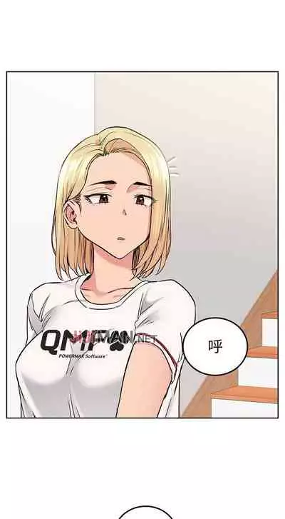 要对妈妈保密唷!（作者：NOAH） 第1~30话  mangaroshionline.blogspot.com