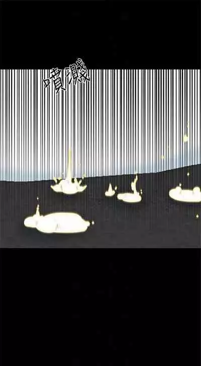 （週1）家教老師 1-24 中文翻譯（更新中）