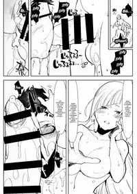 [Aimaitei (Aimaitei Umami)] Romantic Lancer (Fate/Grand Order) [English] {Doujins.com} [Digital]