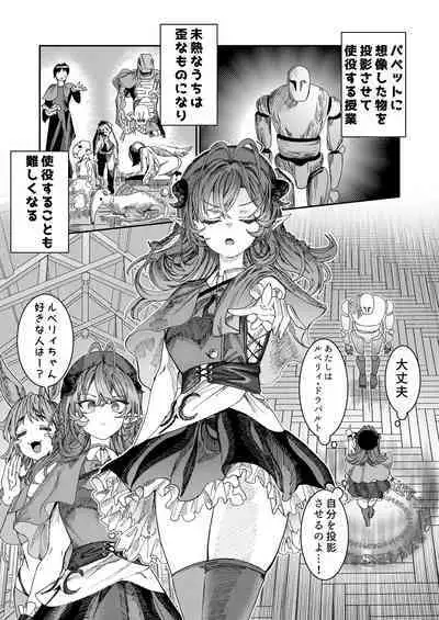 [Nokishita no Nekoya (Alde Hyde)] Dorei o Choukyou shite Harem Tsukuru ~Sodateta Dorei-tachi to Junai Harem H suru made no Hanashi~ "Manga Ban"