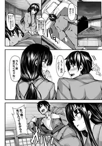 COMIC BAVEL 2015-02 [Digital]