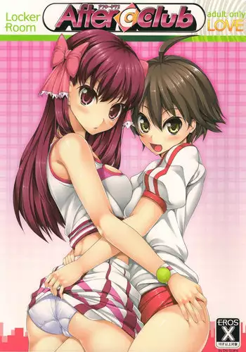 リジネッタさんコミッションまとめ∑