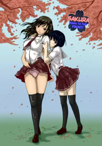 [Kisaragi Gunma] Love Selection [Decensored]