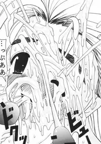 [Spirits of Sperm  - 液体の友社 (Shachi - しゃち)] 白濁グレイト (History's Strongest Disciple Kenichi)