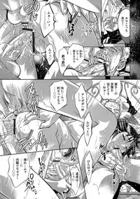 Magazine Cyberia Vol. 115