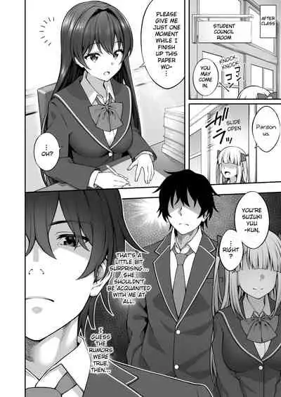Saiminjutsu de Majime na Seitokaichou o Te ni Ireta Ore | Thanks to Hypnotism, I Had the Serious-Looking Student Council President in the Palm of My Hands