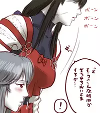 [Taikyokuturugi] Sendai to Keine ga ichaicha suru hanashi - Chapter 1-5 [complete] (Touhou Project)