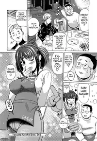 [Mitsuya] Pai Colle - Oppai Collection [English] {Tadanohito}