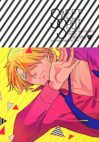 (C88) [Kyozoya (Kunoichi)] GINGER (One Piece)