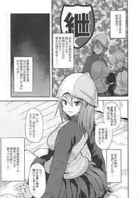 (C92) [Rorinoutage (Shimantogawa)] Rorinoutage Sairokushuu (Various)