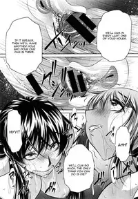 [NABURU] Yokubou no Shuuraku Conclusion (COMIC Shingeki 2015-04) [English] [CGrascal]