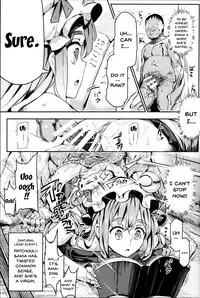 (Shuuki Reitaisai 4) [Nyuu Koubou (Nyuu)] Totsuzen Gekiiki Patchouli-sama | Suddenly Patchouli-sama Violently Came (Touhou Project) [English] [Doujins.com]