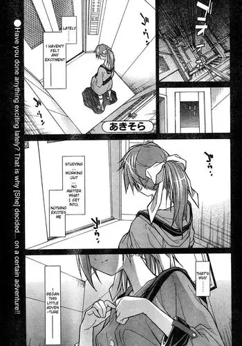 [ドラゴン浜崎工房] 【壁乳】搾乳したり母乳を飲んだりパイズリで乳内射精したり