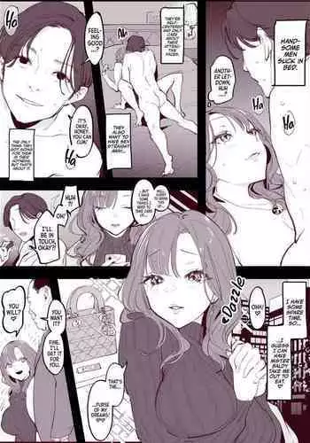 Pixiv碧蓝航线NTR漫画
