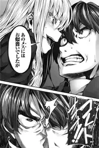 COMIC BAVEL 2016-02