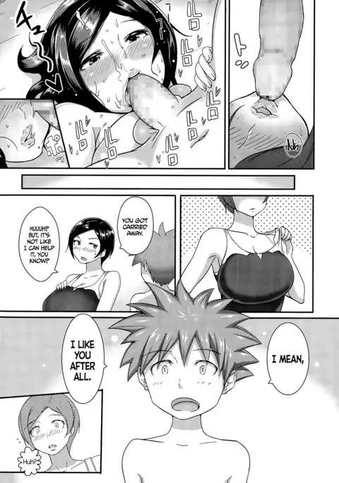 Gohoubi Time! + Zoku Gohoubi Time! | Reward Time! + Reward Time Continues!