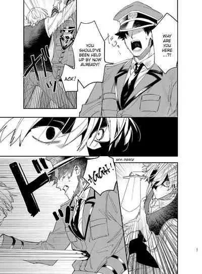 Yandere Ouji ga Shachiku Onna no Watashi o Hanasanai | The Yandere Prince Won't Let Me Slip Away 2