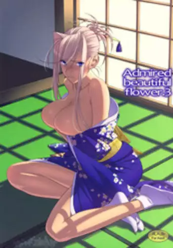 (C77) [Hito no Fundoshi] Admired Beautiful Flower Extra (Princess Lover!) (English) =LWB=