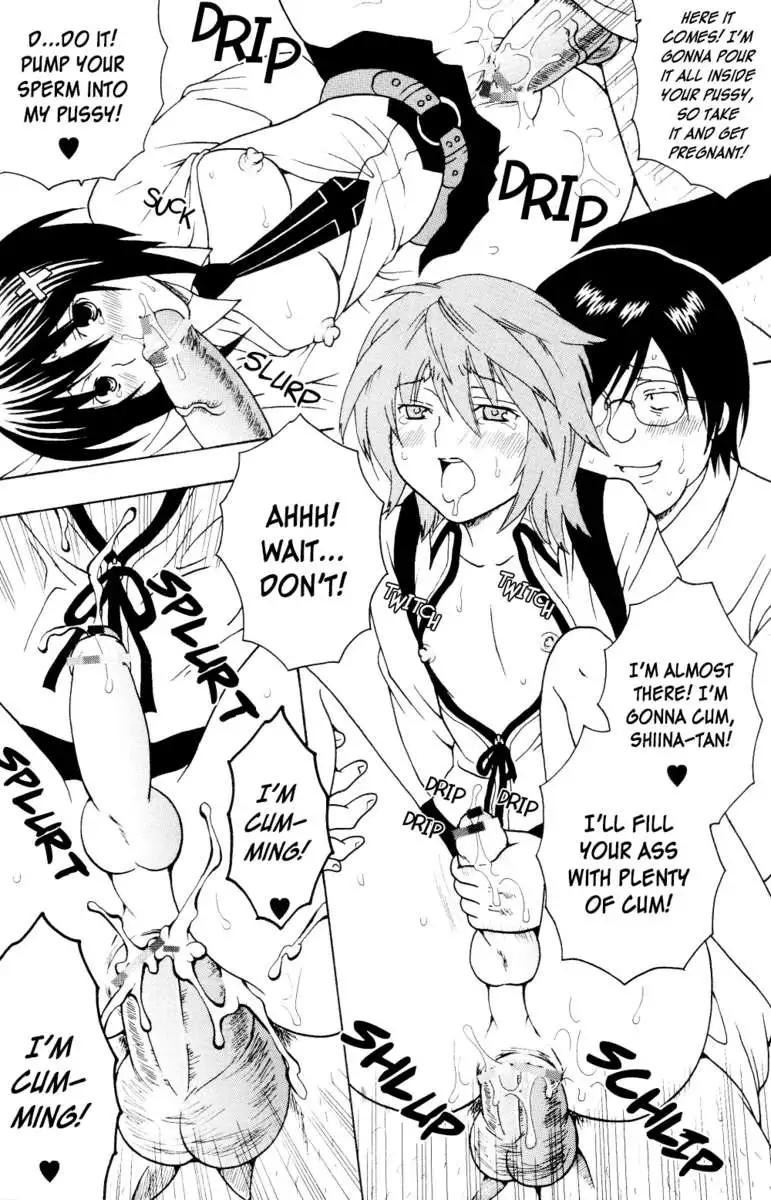 Sekirei Hobaku Keikaku 3