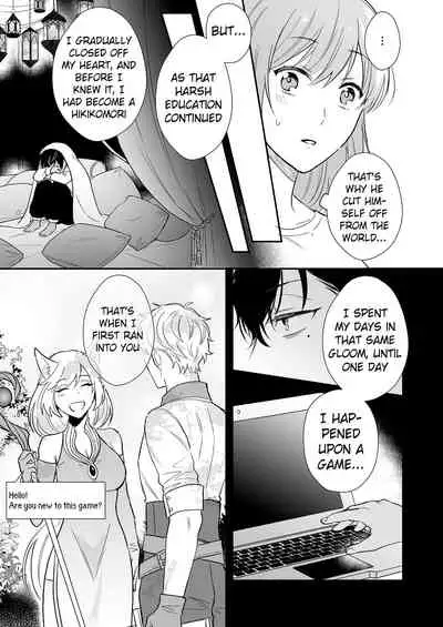 [Shiramatto (Ushiro)] Game no Danna ga Super Shota Sultan Datta Ken | My MMO Husband was a Spa Shota Sultan! [English] [Pangean]