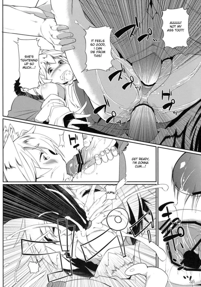 COMIC TOHOMiLK