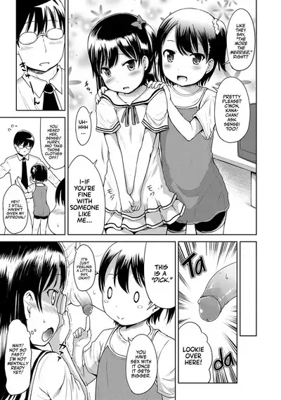 1Pair Ch. 1