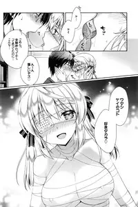 COMIC BAVEL 2016-02