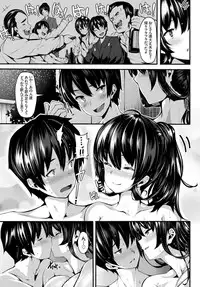 COMIC BAVEL 2015-02 [Digital]