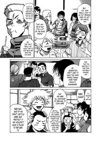 [Nozomu Tamaki] Anego 2 Ch. 10-16 [English] [Lazarus H]