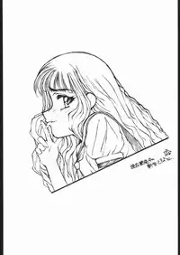 (C59) [Fresnel Lens (Hirano Kana)] Plus 7 Sakura Sono 2 Hon (Cardcaptor Sakura)