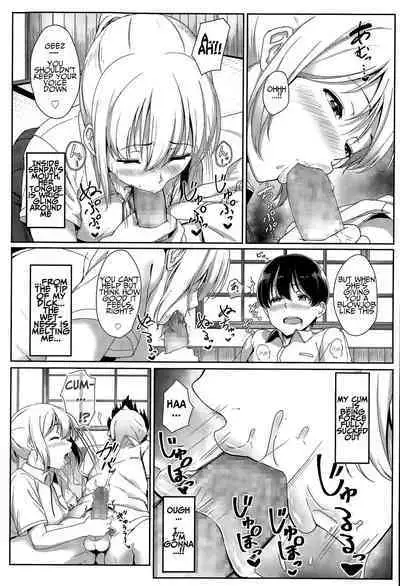 Seishun Scheme | Youthful Days Scheme