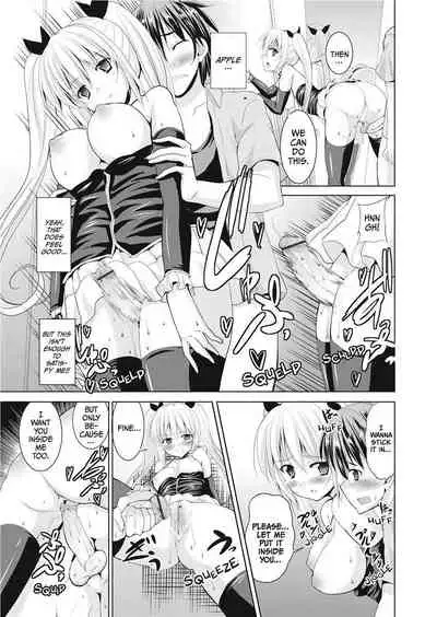 [Takeuchi Kazuma] The Dirty Triangle [English] [Project-H] [Uncensored]