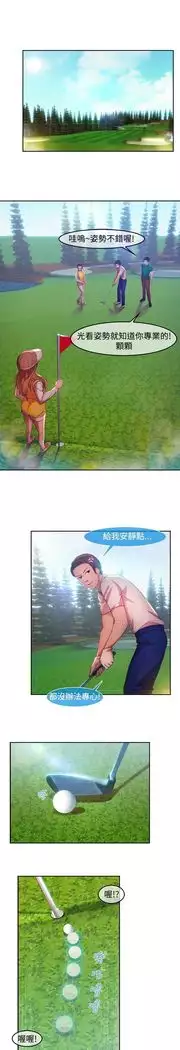 SWITCH 湿家侦探