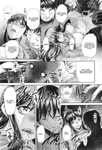 [NABURU] Yokubou no Shuuraku [English] [CGrascal]