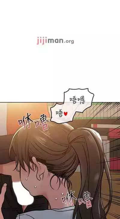 要对妈妈保密唷!（作者：NOAH） 第1~30话  mangaroshionline.blogspot.com