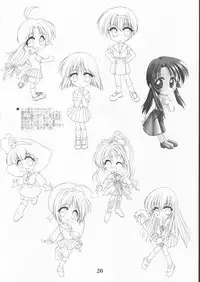 [Imomuya Honpo] Various Illustrations are Collected ♪ [comic party, gpm, kizuato]