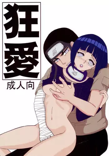 St. Margareta Gakuen Koku Ch. 4 Bajutsu Kunrenbu Neji Tome Rodeo | 圣玛格丽特学园 酷 第4话 马术训练 用螺钉固定羞耻部位竞技表演