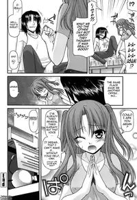 [Miyashiro Sousuke] Fechichi! Ch. 1-8 [English] {Tadanohito}