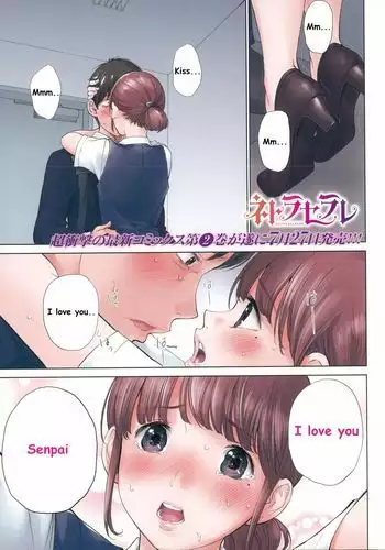 小人歯磨き