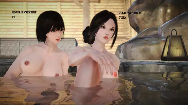 人妻淫记 01-04