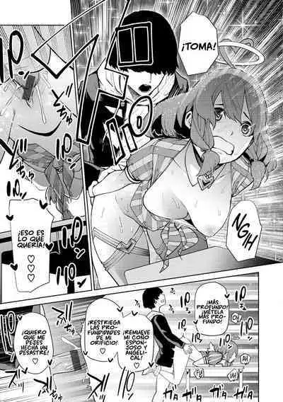 Tulip  纯爱单行本   Nee, Shikotte yo