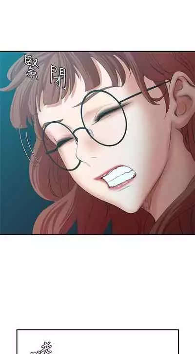 母豬養成計畫 1-30