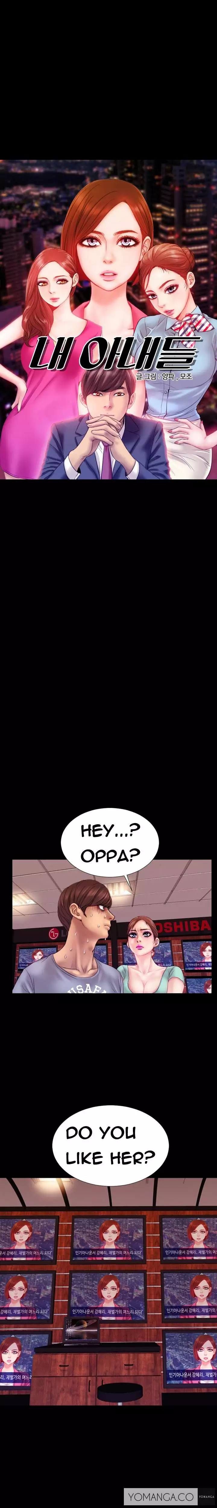 My Wives Ch.1-7