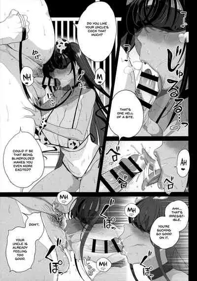(AC2) [Kamaboko Koubou (Kamaboko)] Seijo Choukyou - Namaiki na Mei o Wakarasete | Sexual training - I'll make my cheeky niece understand [English] [Omega]