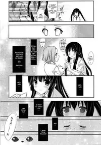 (C76) [ananwanco (Inugahora An)] Flavored milk (K-ON!) [English] [YQII]