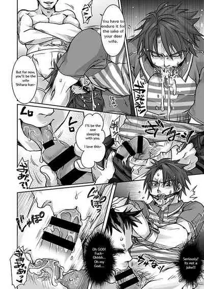 Unsou Gyoukai ni mo Makura Eigyou ga Arutte Hontou desu ka? Part.2