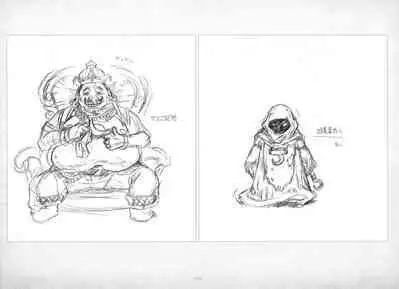 ALICESOFT ORION SCRIBBLES with CROQUIS ULTIMATE EDITION VOL.2 織音計画特別版  ラフ画集