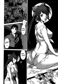 [Nozomu Tamaki] Anego 2 Ch. 10-16 [English] [Lazarus H]