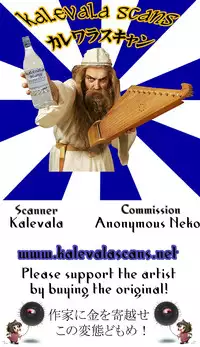 (C86) [AMAGI AN IRONWORKS (Ebisu)] HOBBY`S BLOCK!! 19 (No Game No Life)