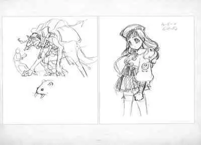 ALICESOFT ORION SCRIBBLES with CROQUIS ULTIMATE EDITION VOL.4 織音計画特別版  ラフ画集